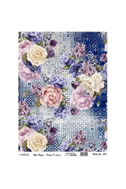 Cadence Brass Decoupage Paper Model - 738