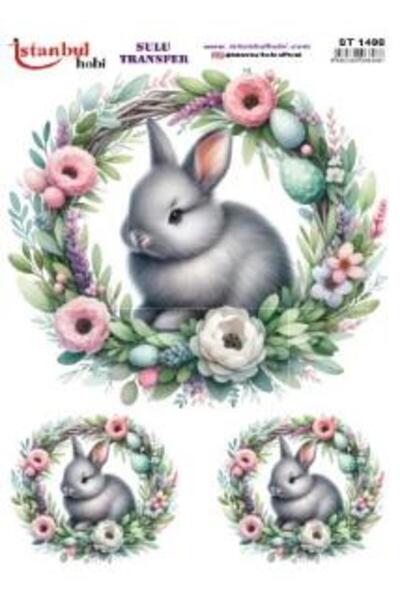 İstanbul Hobi ورق نقل مائي 25x35 سم ST-1498