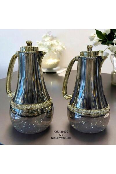 ZETT Gold Stone Detail Stylish 2-Piece Thermos Set 1L/0.7L