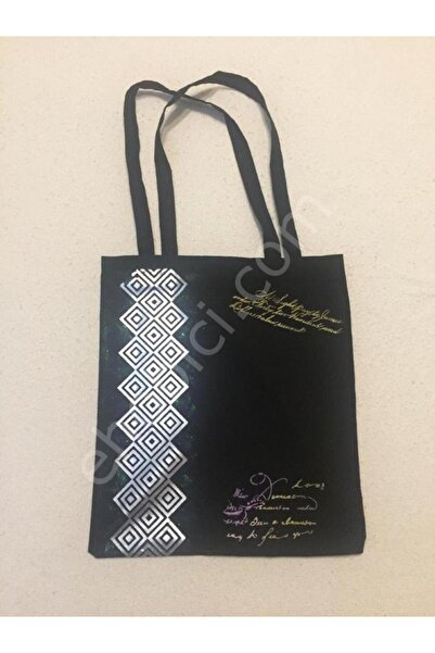 ehobici Geantă din material textil imprimat 35x40cm CK-016