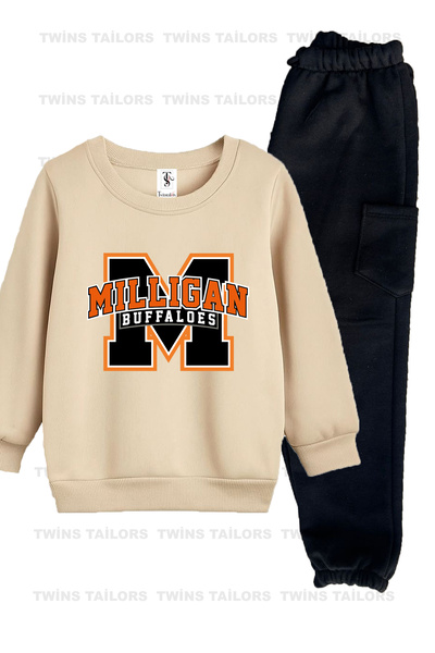 twins tailors Milligan Printed Inner Layered 2-Piece Pack Brown-Beige Unisex Children's Tracksuit Set