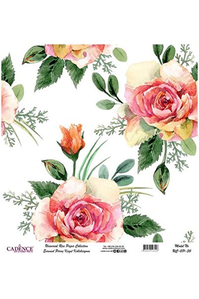 Cadence ورق ديكور نحاسي عالمي - UC-071