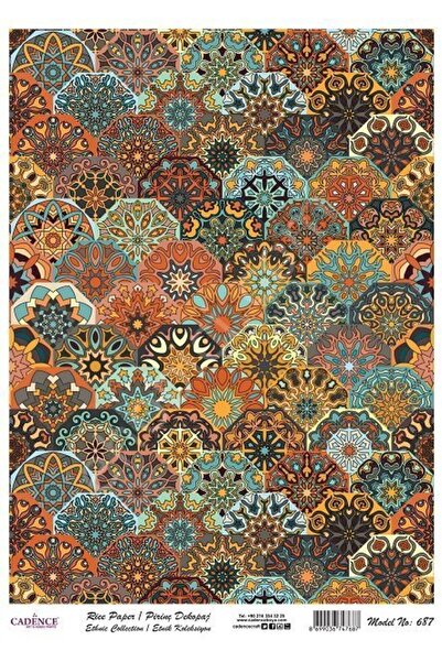 Cadence Brass Decoupage Paper Model - 687