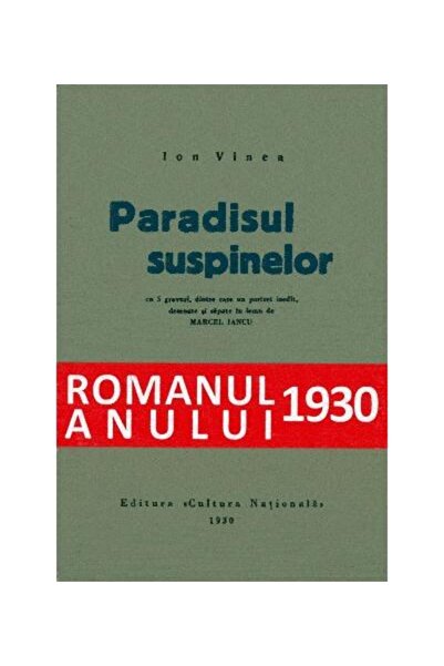 Editura Semne Paradisul suspinelor, Ion Vinea