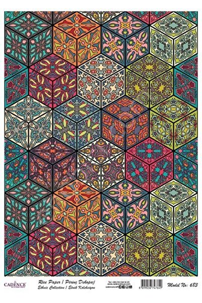 Cadence Brass Decoupage Paper Model - 683