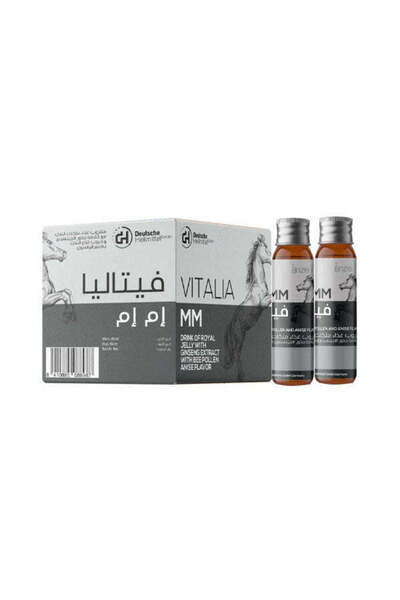Dexe VITALIA MM for Men and Women 20 Vials