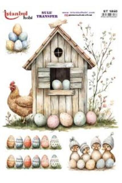 İstanbul Hobi ورق نقل مائي 25×35 سم ST-1850