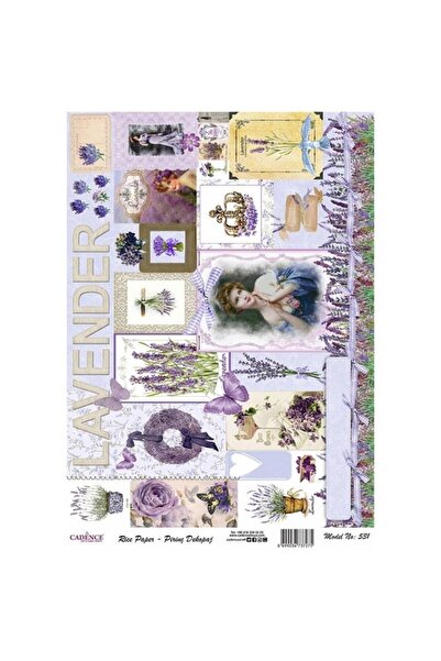 Cadence نموذج ورق ديكور نحاسي - 531