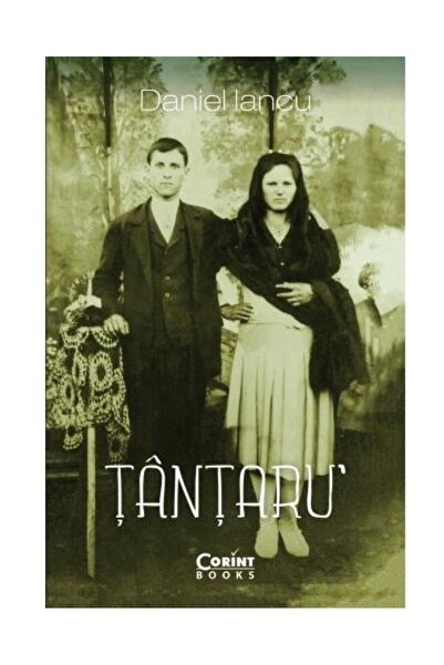 Editura Corint Tantaru, Daniel Iancu