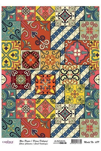 Cadence Brass Decoupage Paper Model - 689