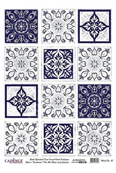 Cadence Patterned Silver Foil Rice Decoapaj Paper - Model 047