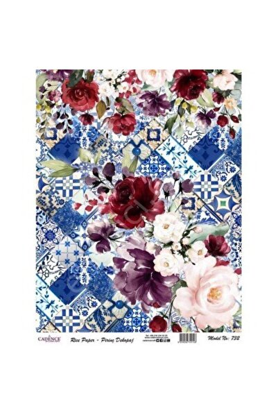 Cadence Brass Decoupage Paper Model - 732