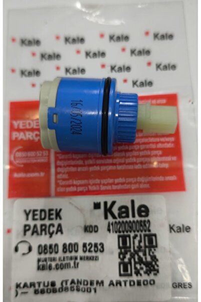 KALE Cartridge (Tandem Artdeco)