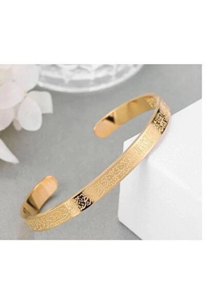 modamira Gold Ayetel Kürsi Kelepçe, Erkek ve Kadın, Unisex