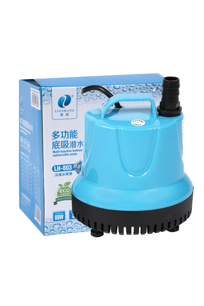 Golden Fish Pompa submersibila 60W 3200L/H pentru acvariu, GF-2277