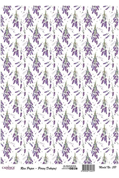 Cadence ورق ديكور نحاسي - موديل 581