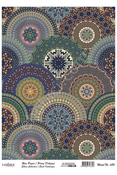 Cadence Brass Decoupage Paper Model - 684