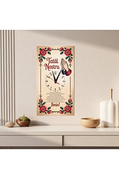 Unbranded/Generic Ceas de perete Tatal Nostru 27×50 cm