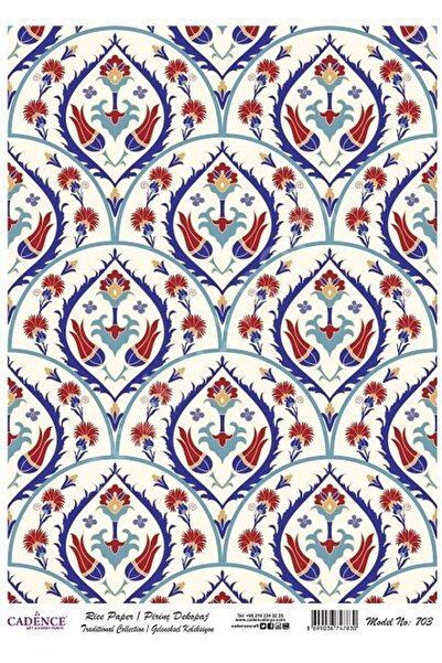 Cadence Brass Decoupage Paper Model - 703