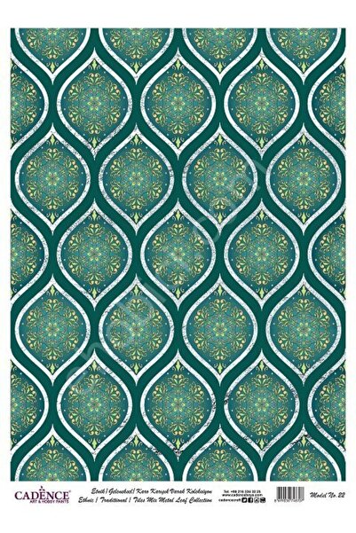 Cadence Patterned Silver Leaf Brass Decoapaj Paper - Model 022