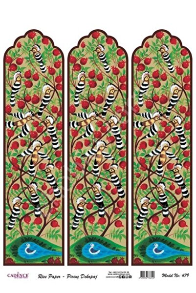 Cadence Model 479 - Brass Dekopaj Cadencecraft