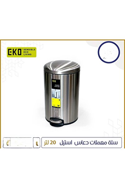 EKO 20 liter steel waste container