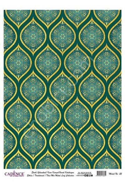 Cadence Patterned Gold Leaf Brass Decorative Paper - Model 022
