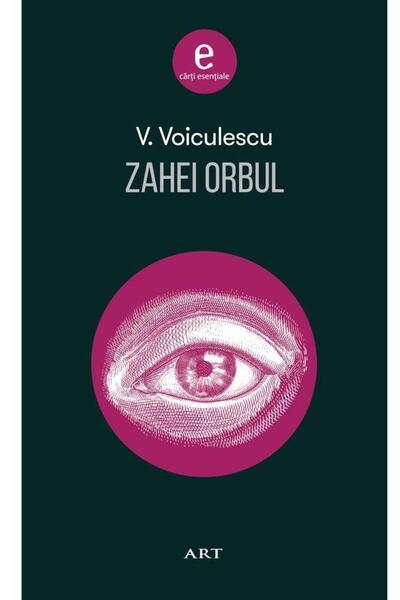 Editura Art Zahei Orbul, Vasile Voiculescu