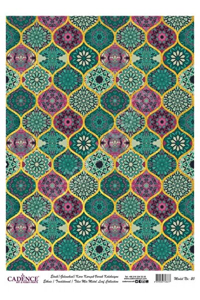 Cadence Patterned Gold Leaf Brass Decorative Paper - Model 020