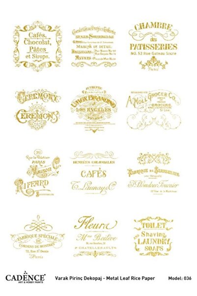 Cadence Gold Leaf Rice Decoapaj Paper - Model 36