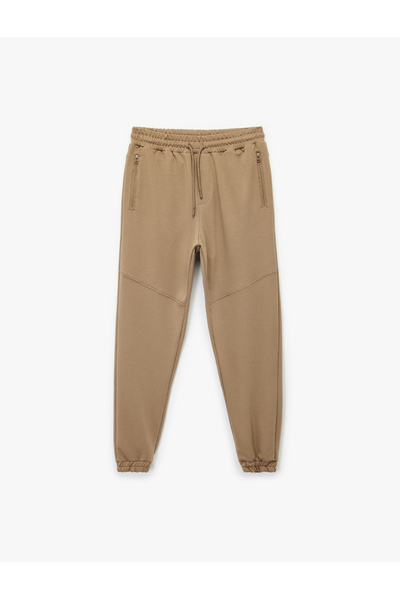 Koton Βαμβακερό παντελόνι Jogger με φερμουάρ και κορδόνια στη μέση