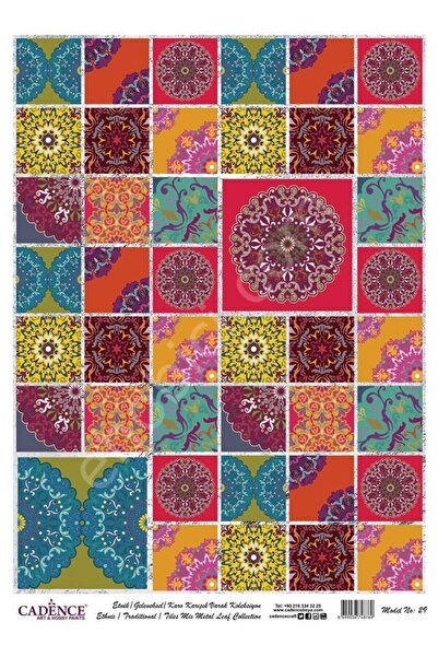 Cadence Patterned Silver Leaf Brass Decorative Paper - Model 029