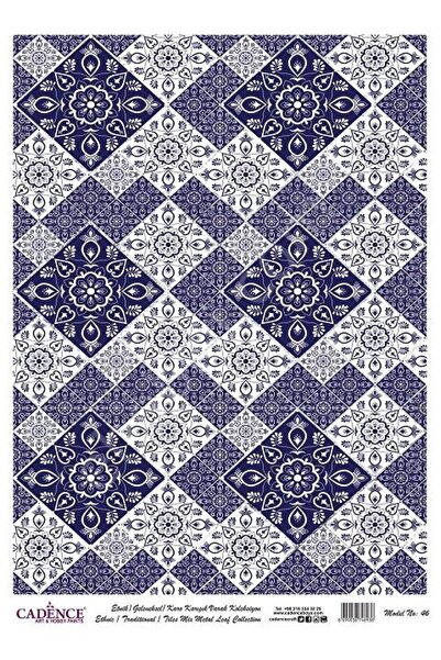 Cadence Patterned Silver Foil Brass Decoapaj Paper - Model 046
