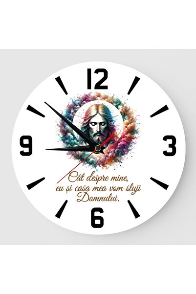 Unbranded/Generic Religious Clock About me and my house 01