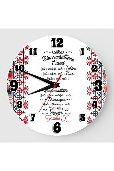 Unbranded/Generic Ceas Binecuvantarea Casei si Familiei Model traditional 1