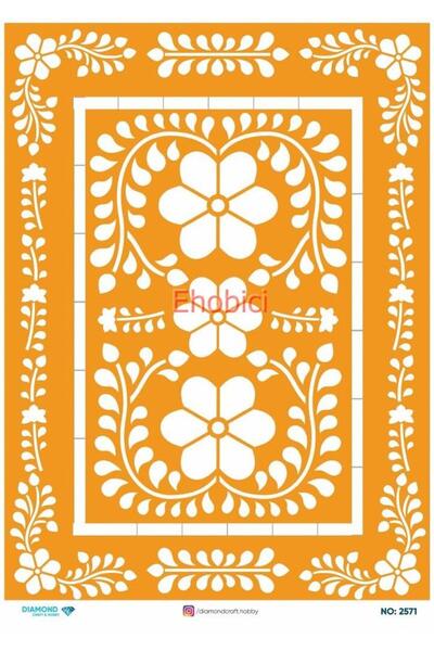 ehobici ورق ديكور نحاسي ماسي - 2571