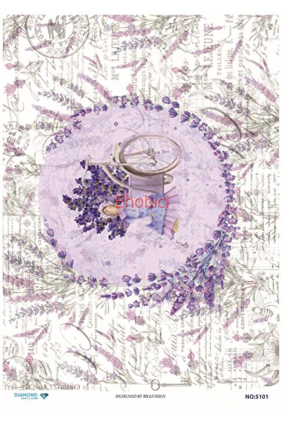 ehobici ورق ديكور نحاسي ماسي - 5101