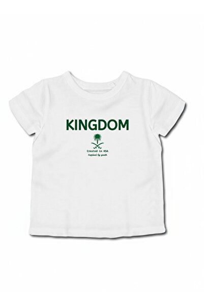 LOWHA تي شيرت قطني للأطفال والمراهقين لليوم الوطني السعودي أو ملابس الفخر الس...