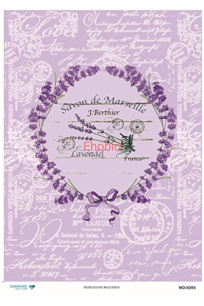 ehobici ورق ديكور نحاسي ماسي - 5095