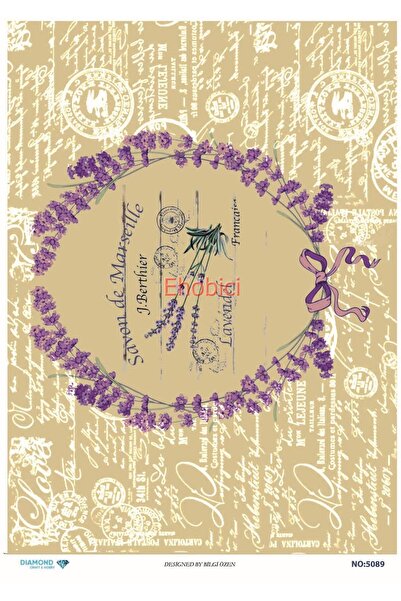 ehobici ورق ديكور نحاسي ماسي - 5089