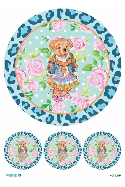 ehobici ورق ديكور نحاسي ماسي - 2299