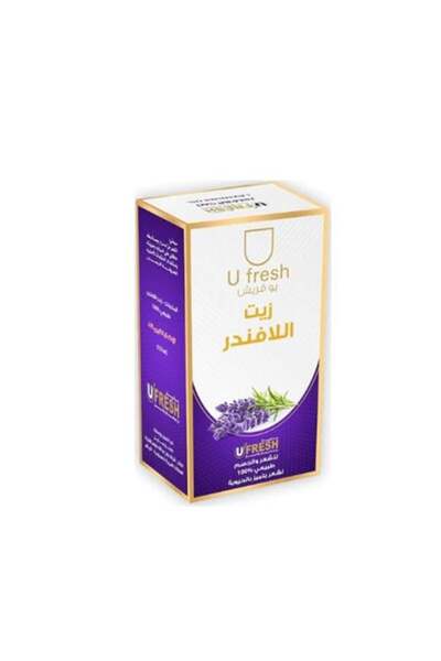 U FRESH Lavender Oil for Hair and Body - 125ml