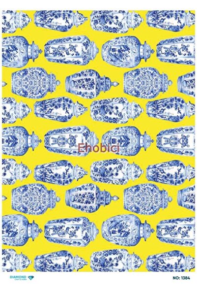 ehobici ورق ديكور نحاسي ماسي - 1384