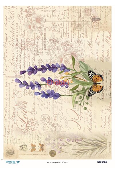 ehobici ورق ديكور نحاسي ماسي - 5086