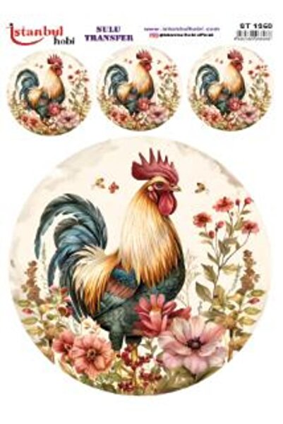 İstanbul Hobi ورق نقل مائي 25×35 سم ST-1350