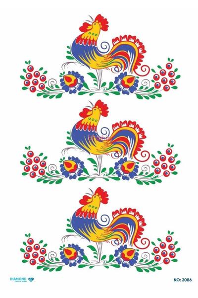 ehobici ورق ديكور نحاسي ماسي - 2086