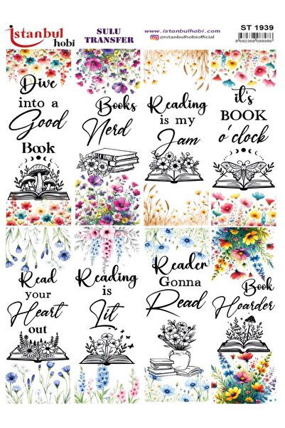 İstanbul Hobi ورق نقل مائي 25x35 سم ST-1939