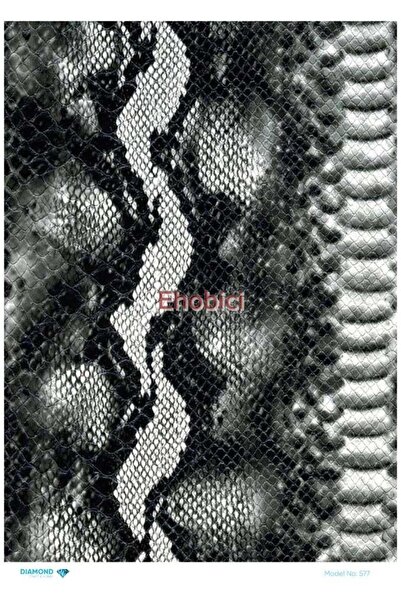 ehobici ورق ديكور نحاسي ماسي - 577