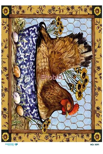 ehobici ورق ديكور نحاسي ماسي - 1091