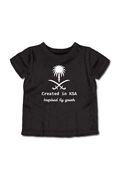 LOWHA تي شيرت قطني للأطفال والمراهقين لليوم الوطني السعودي أو ملابس الفخر الس...